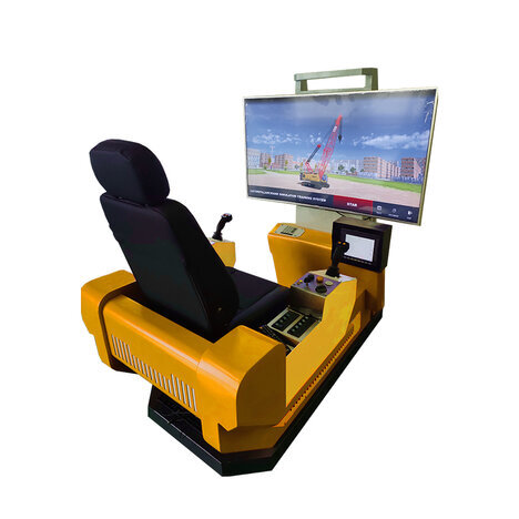 Symulator Żurawia Samobieżnego (dźwignica wspornikowa) Symulator Żurawia Samobieżnego (dźwignica wspornikowa)